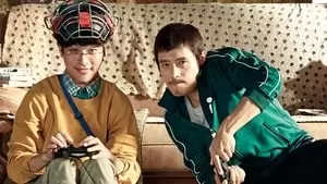 Kwan-Woo Jo