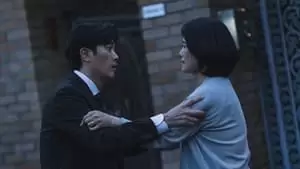 Kwang Jang
