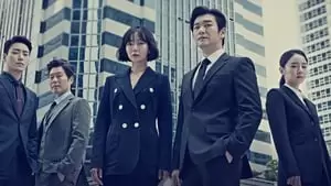 Cho Seung-woo