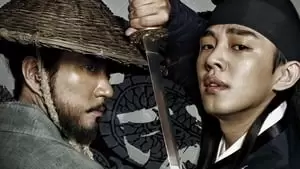 Ha-Kyun Kim