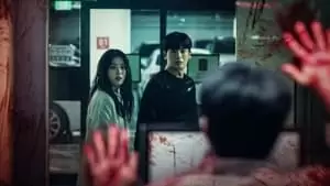 Gil Ho Ahn