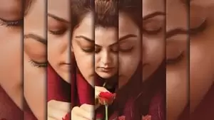 Eesha Rebba