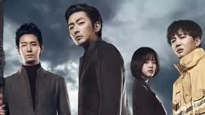 Ha-neul Kim