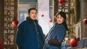Pengyuan Shi
