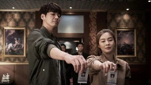 Tae-Hwan Choi