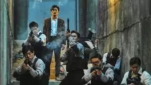 Min-soo Jo