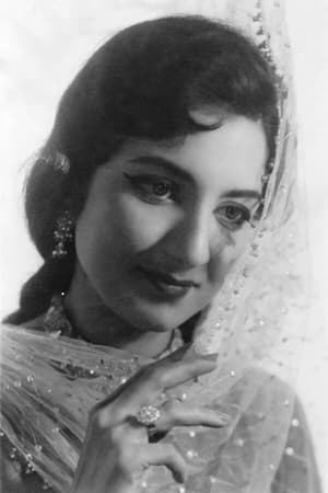 Tabassum Govil