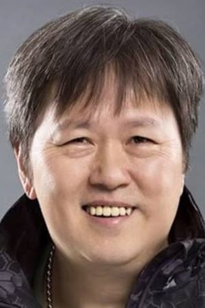 Wai-Man Cheng