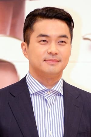 Jun Jeong