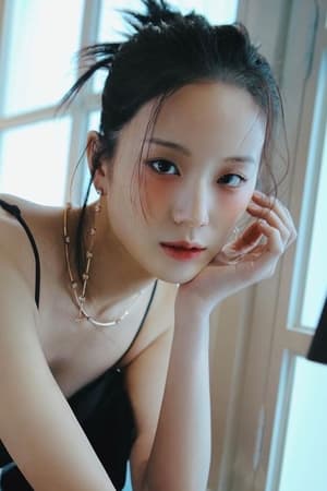 Jang Gyu-ri