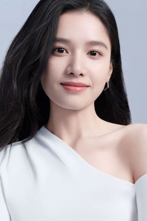 Jingyi Zhang