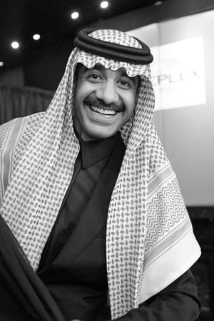 Mohamad Aldokhei