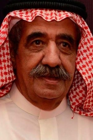 Mohammed Altawyan