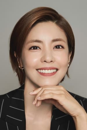 Lee Yun-ji