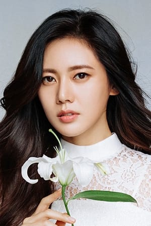 Chu Ja-hyeon
