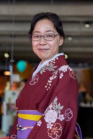 Fumiyo Kono
