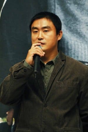 Bu Sung Chul