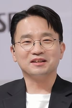 Yu In-sik