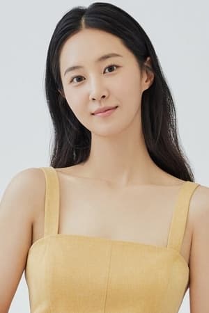 Yuri Kwon