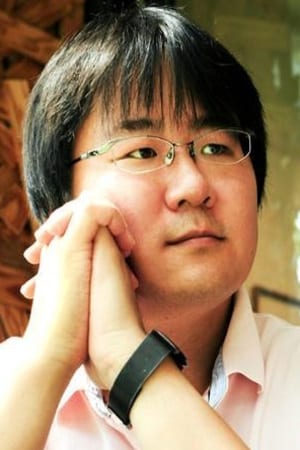Hyuk Jin