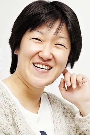 Woo-jung Lee