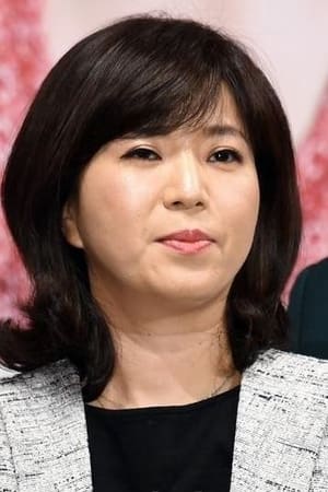 Soon-ok Kim