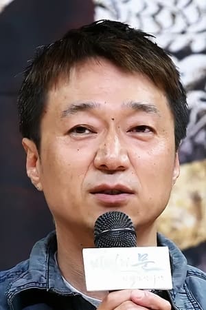 Hyung Shik Kim