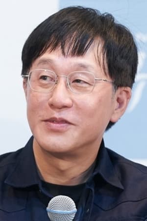 Shin Hyo Kang