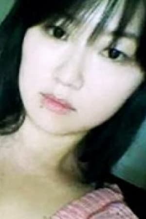 Seol Hee Han