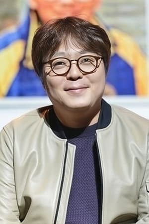 Won Ho Shin