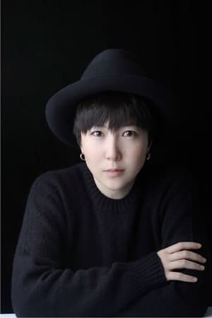 Lun Su