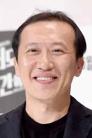 Yeong-Hoon Cha