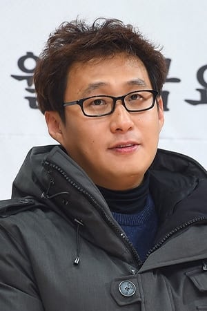 Gil Ho Ahn