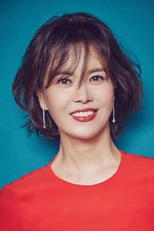 Baek Mi-kyeong