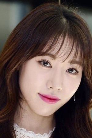 Da-eun Baek