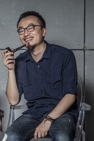 Lei Yang