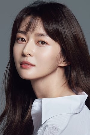 Nara