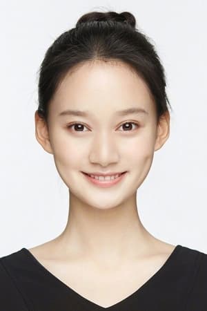 Meng Xia