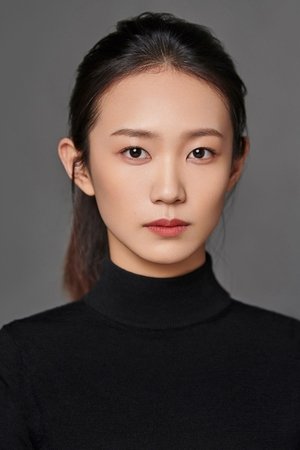 Yao Huang