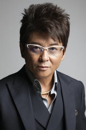 Shô Aikawa