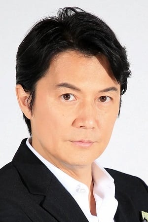 Masaharu Fukuyama