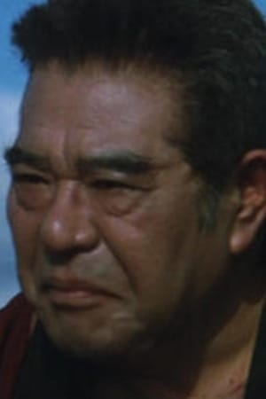 Kenjirô Ishiyama