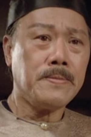 Sau-Kei Lee