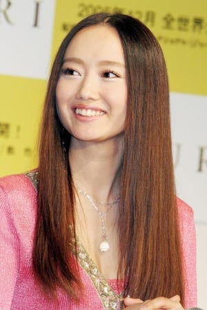 Yûki Kudô