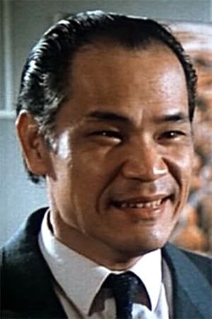 Chung Lam
