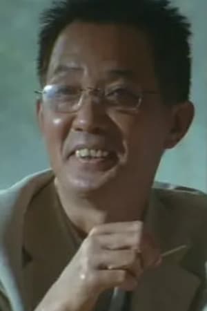 Wen-Wei Lin