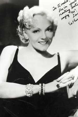 Esther Muir