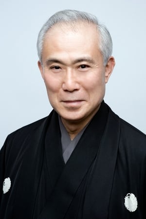 Kichiemon Nakamura