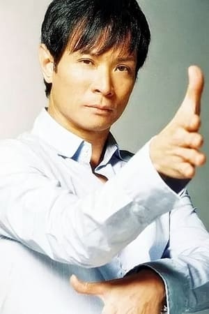 Ting Yip Ng