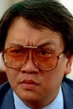 Wai Shum
